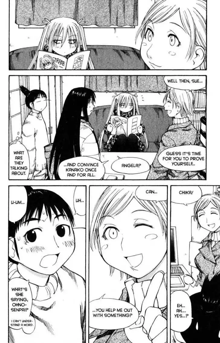 Genshiken - The Society for the Study of Modern Visual Culture Chapter 50 16